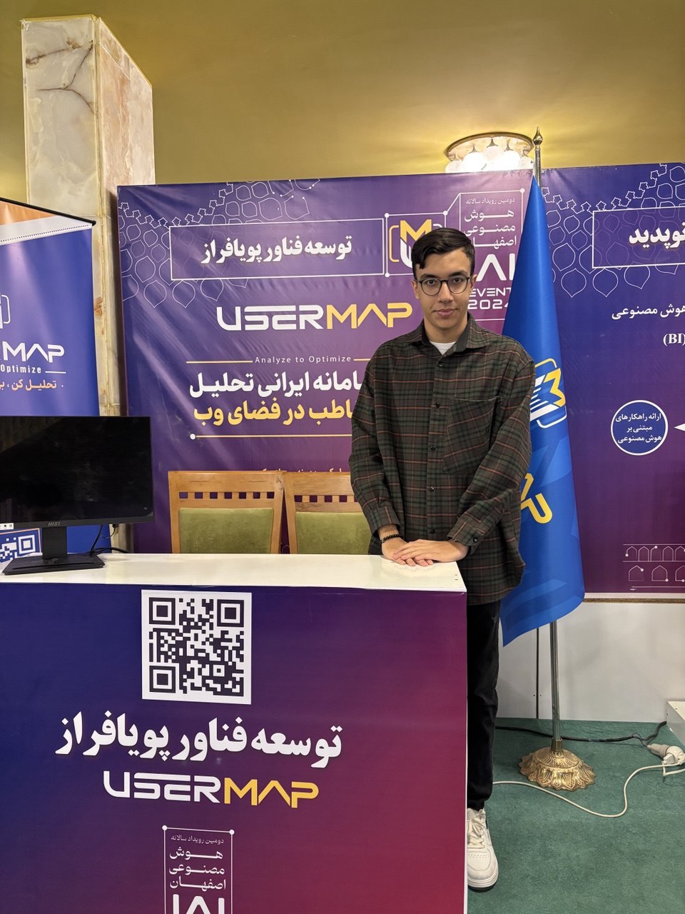 برهام قندی